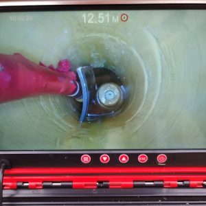 Clear Image from The Boar Drain Camera